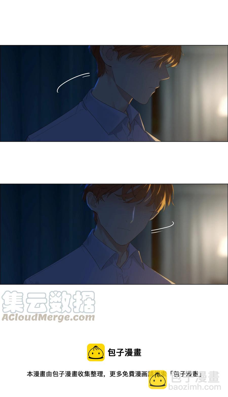 051 任由他握着！-第54话