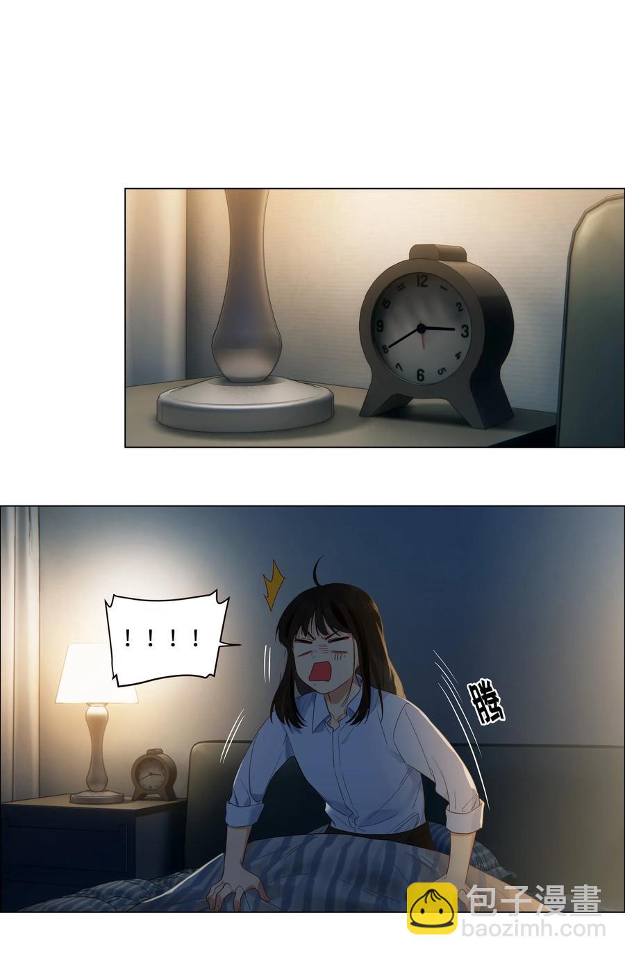 051 任由他握着！-第54话