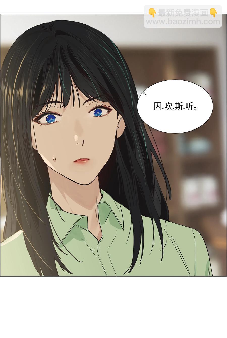 053 辞职-第56话