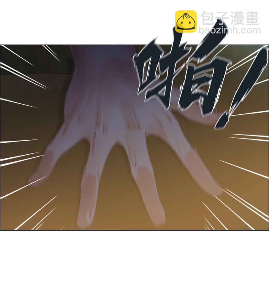 053 辞职-第56话