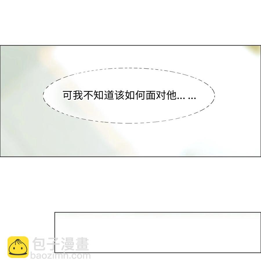 061 该如何面对他&hellip;&hellip;-第64话