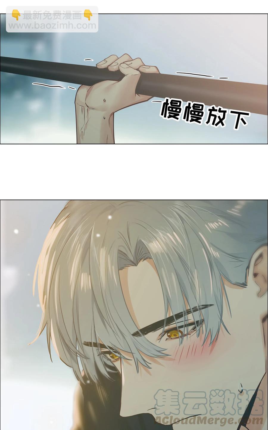 065 男装相见，分外&hellip;&hellip;-第68话