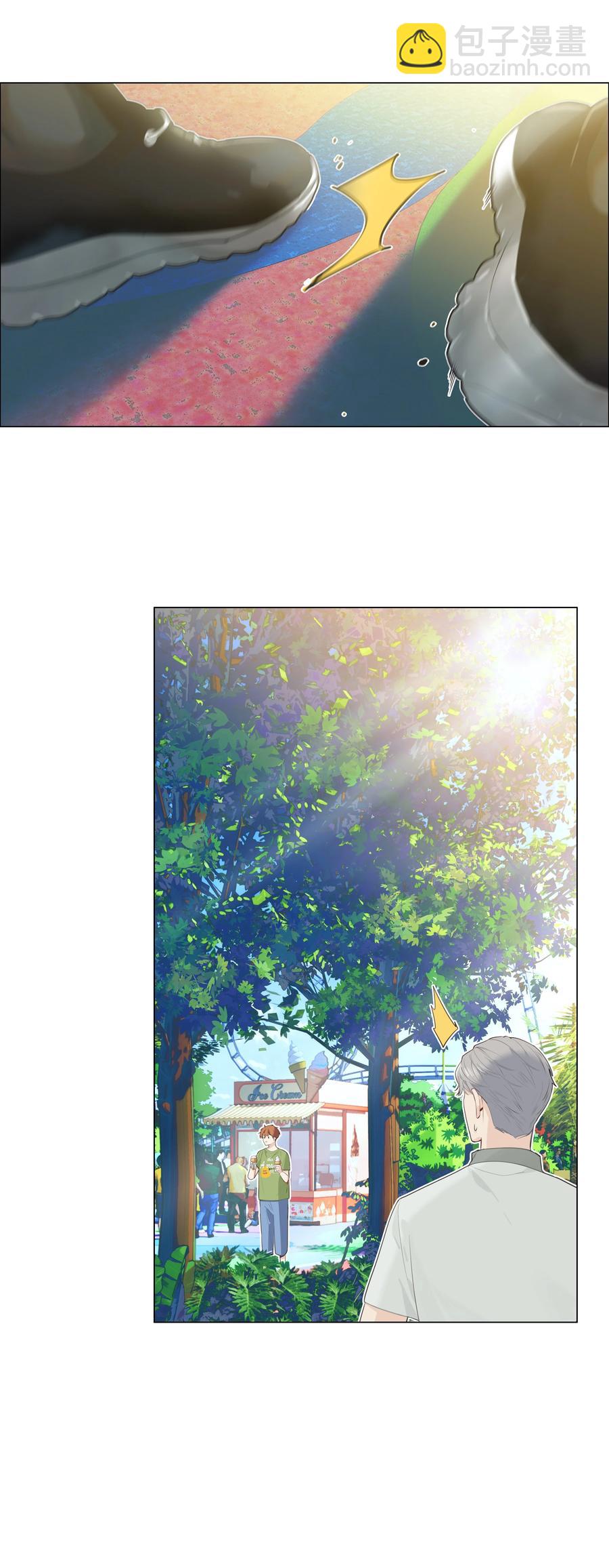 069 取向成谜-第72话