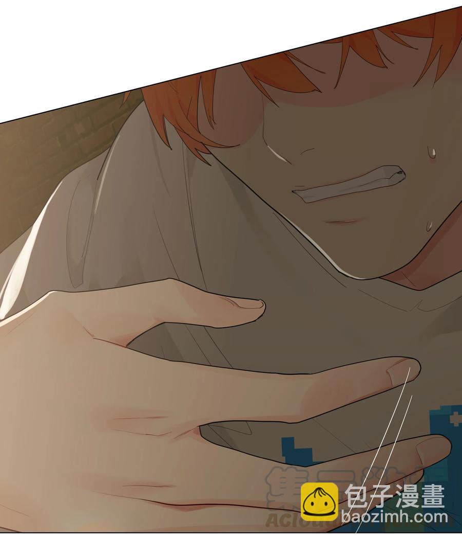 071 为什么不还手？(1/2)-第74话