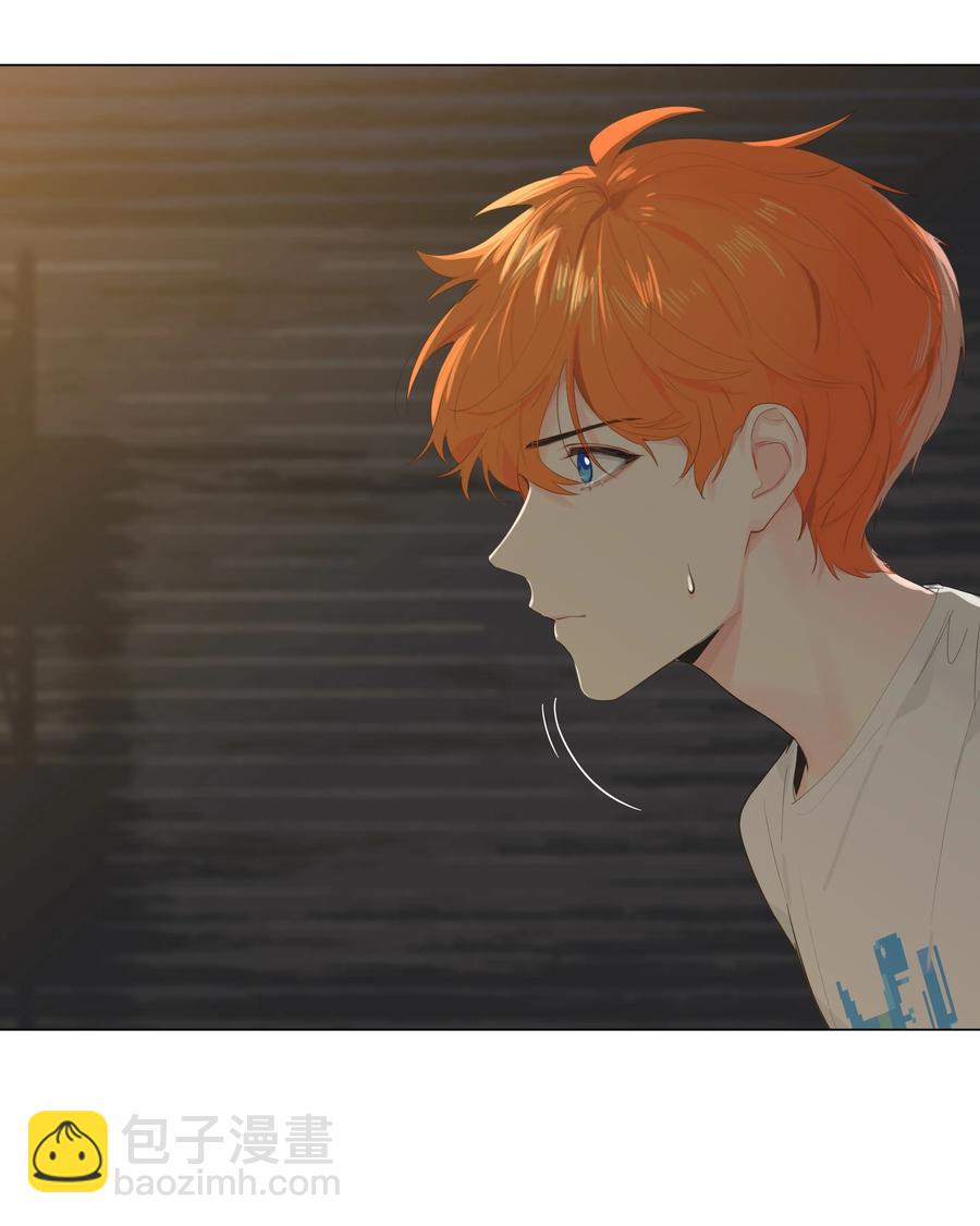 071 为什么不还手？(1/2)-第74话