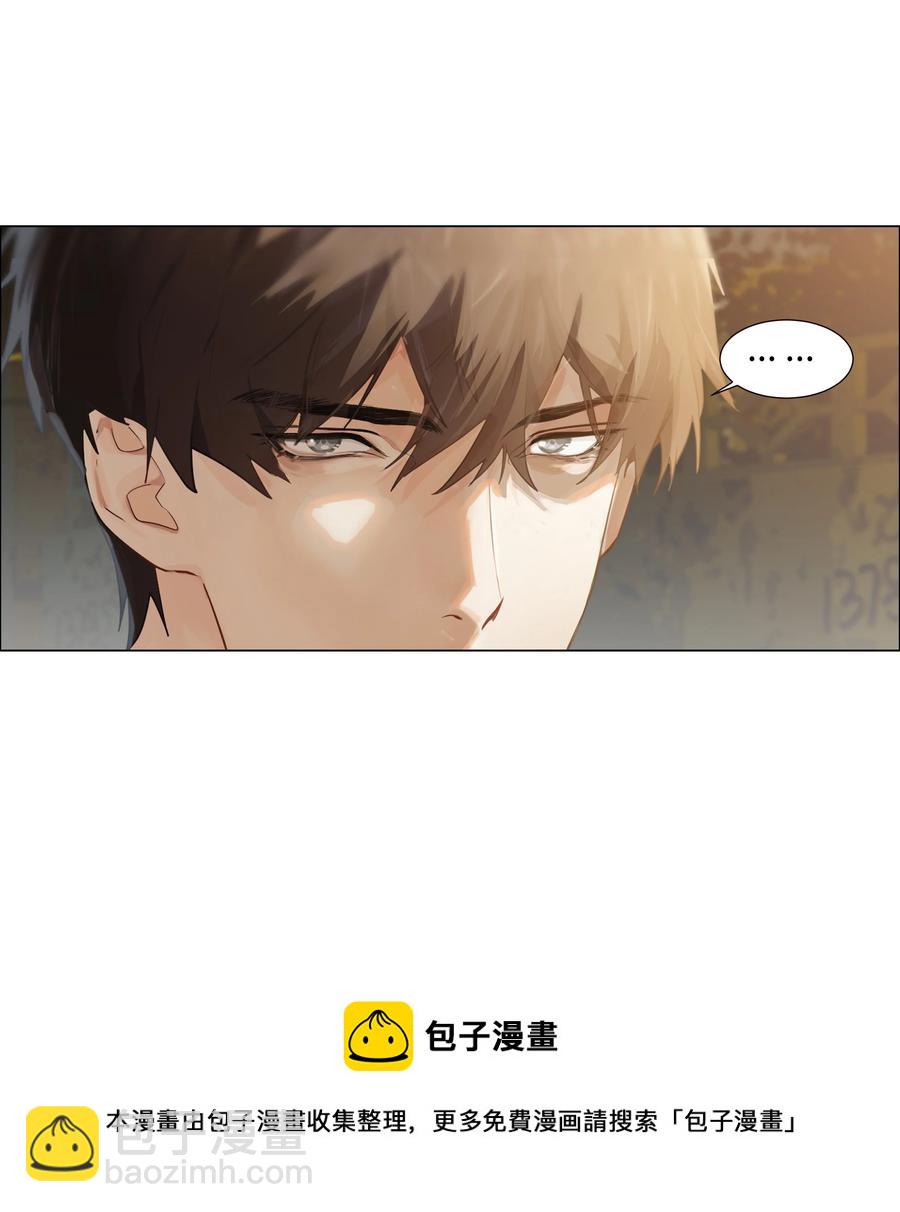073 公然秀恩爱(1/2)-第76话