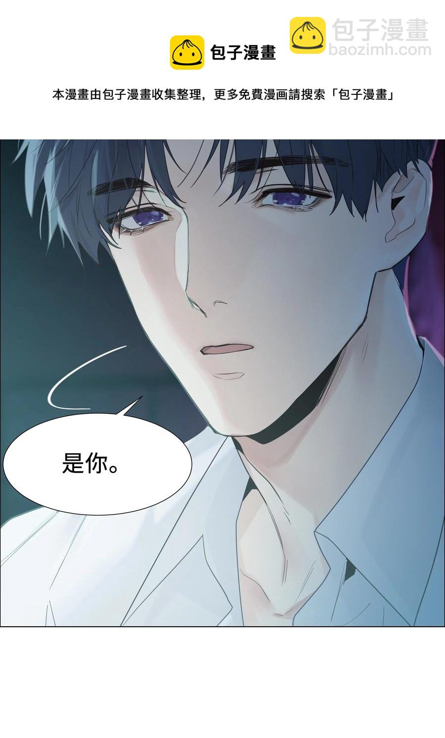 075 我来给你动力(1/2)-第78话