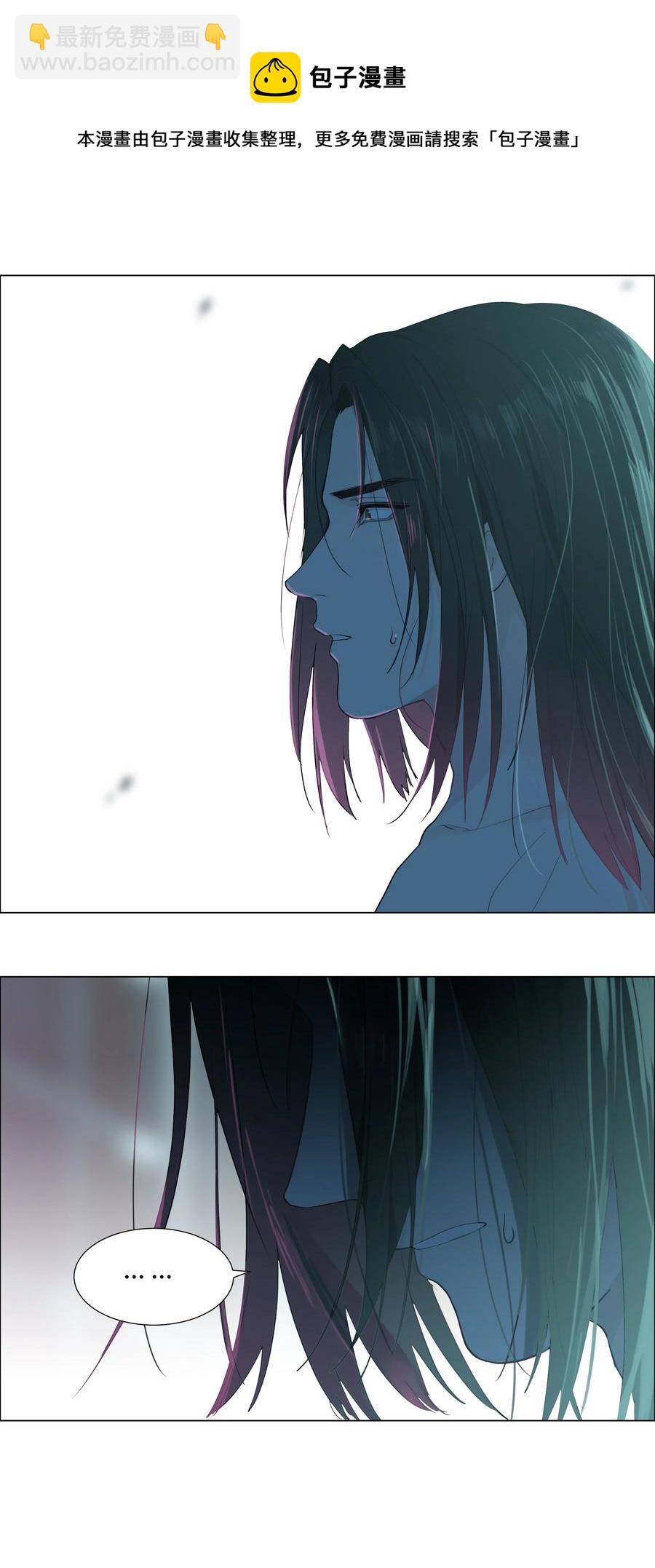 075 我来给你动力(1/2)-第78话