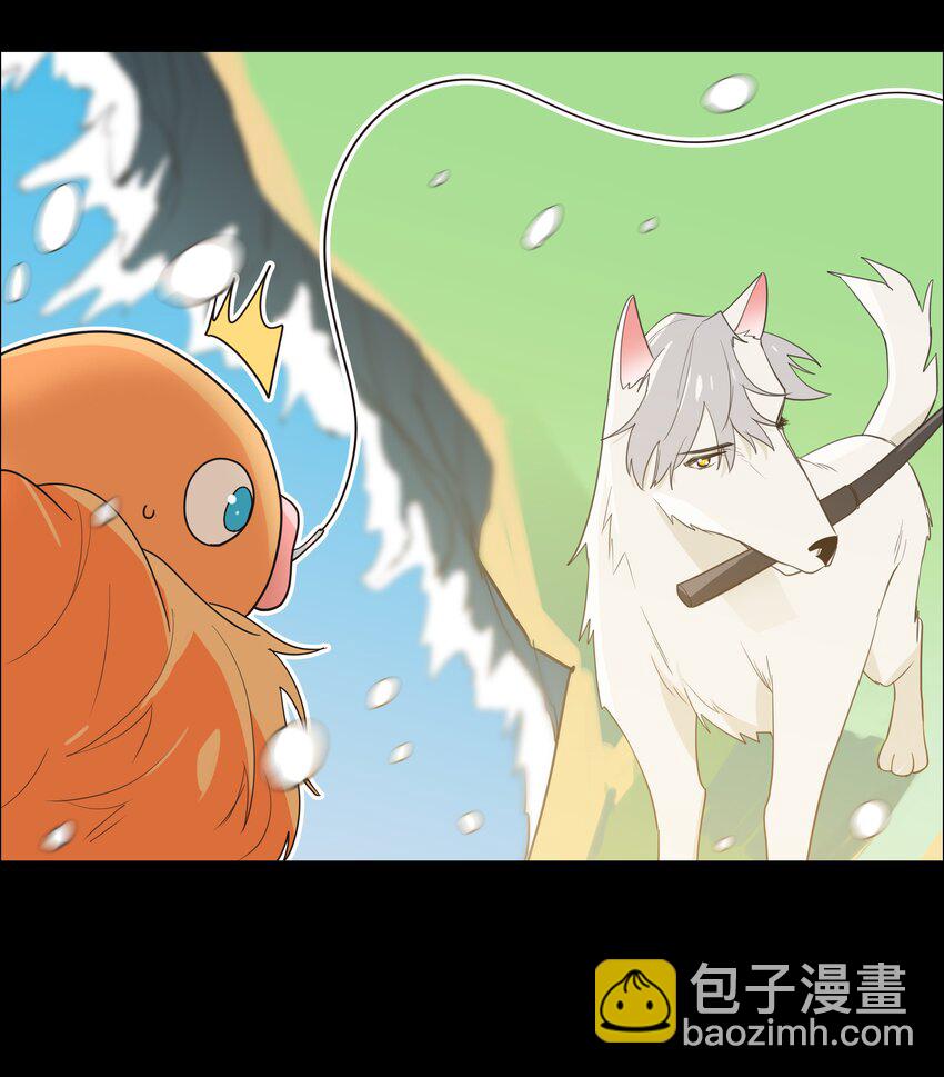 番 外-第42话