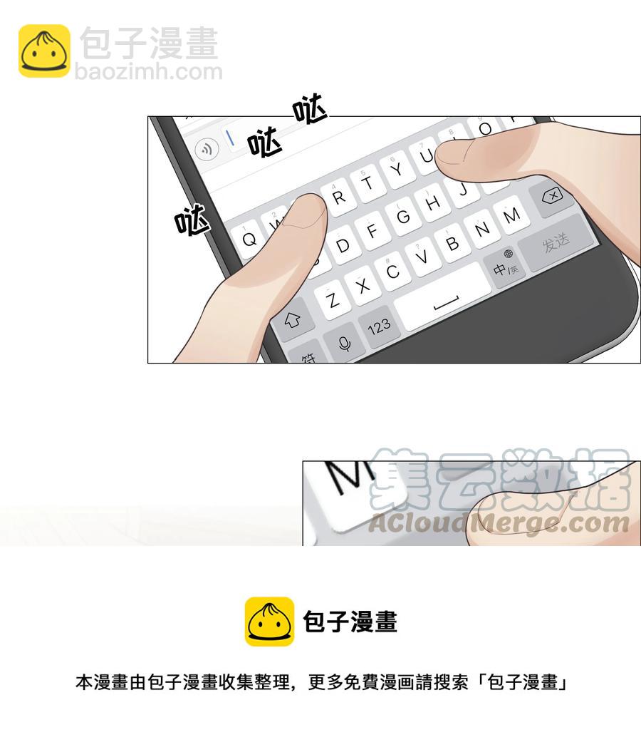 009 这是小晚宴？！-第10话