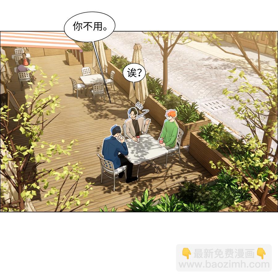 092 这个香肠好吃吗？-第96话