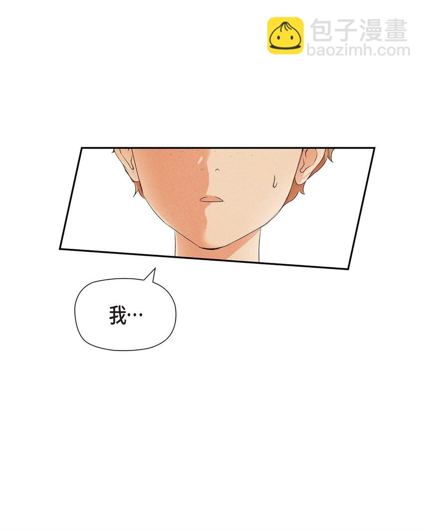 01 母亲(1/2)-第2话