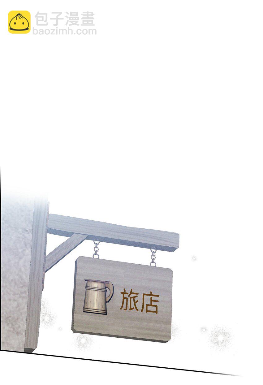 13 入城(1/2)-第14话
