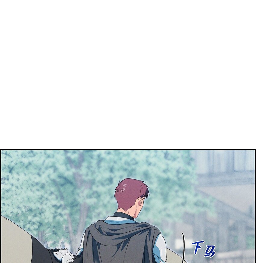 15 净化仪式(1/2)-第16话