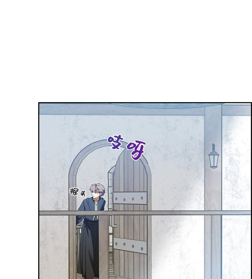 17 失约的惩罚(1/2)-第18话