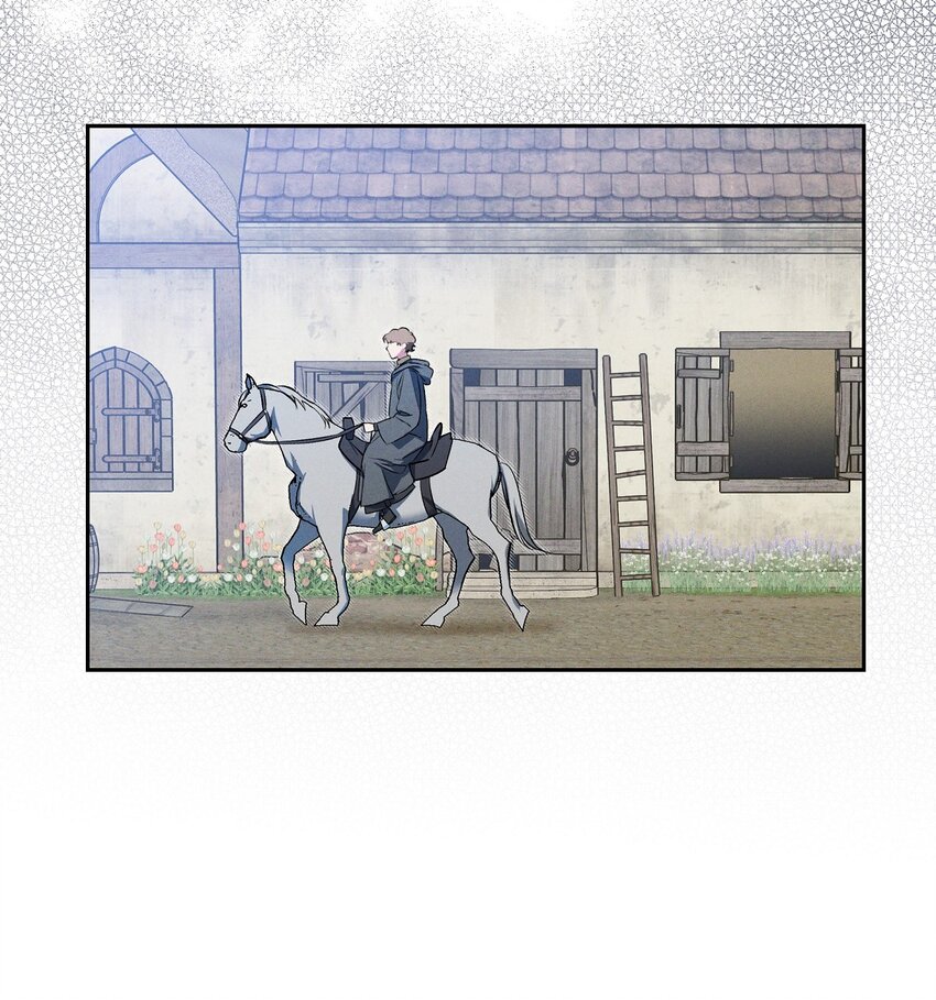 17 失约的惩罚(1/2)-第18话