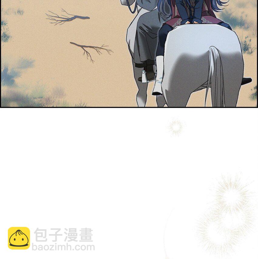 17 失约的惩罚(1/2)-第18话