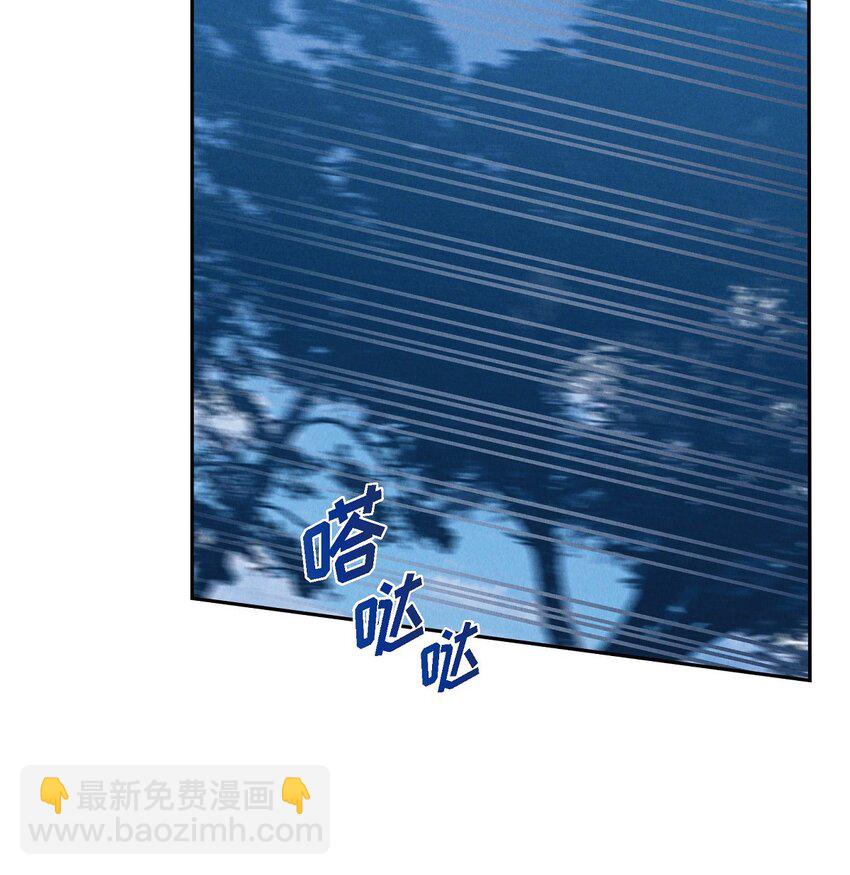 17 失约的惩罚(1/2)-第18话
