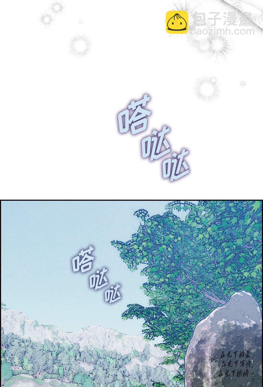 19 阿玛顿(1/2)-第20话