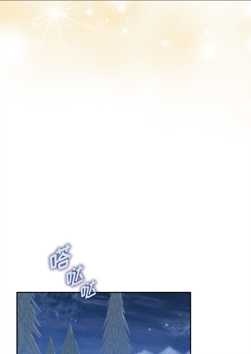 19 阿玛顿(1/2)-第20话