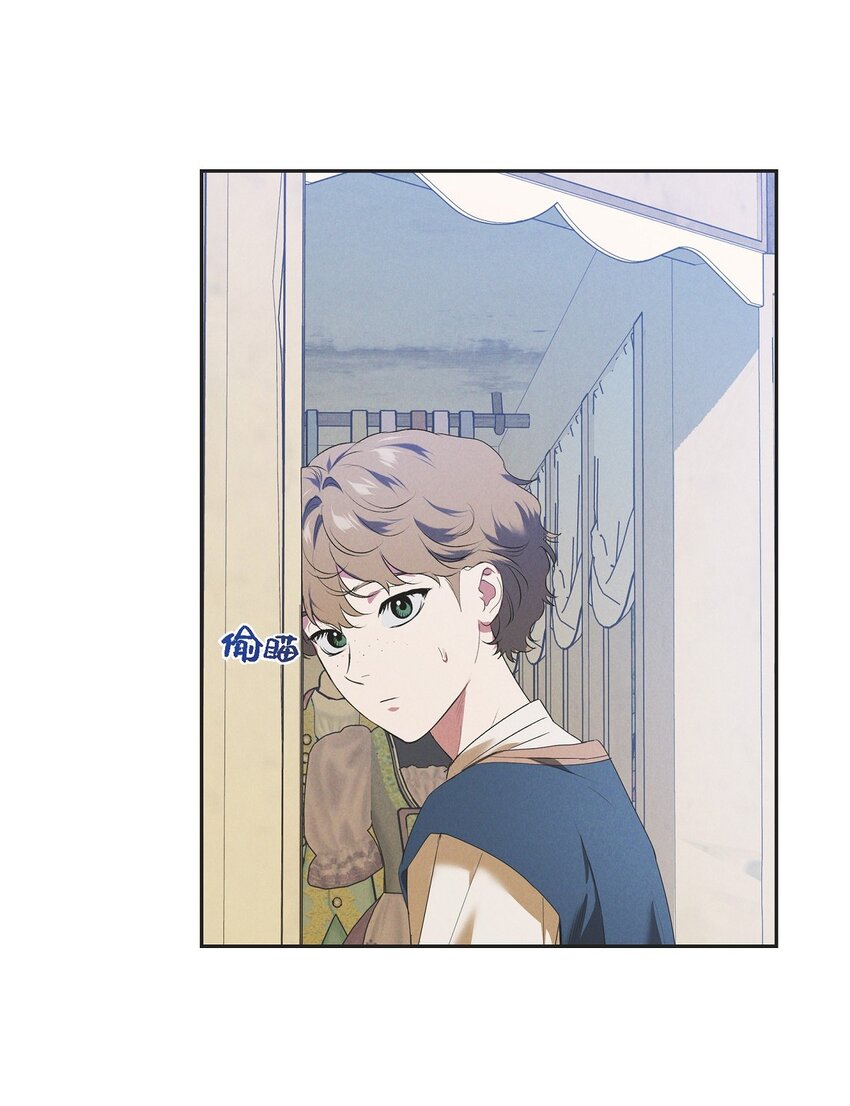 21 大公子的吩咐(1/2)-第22话