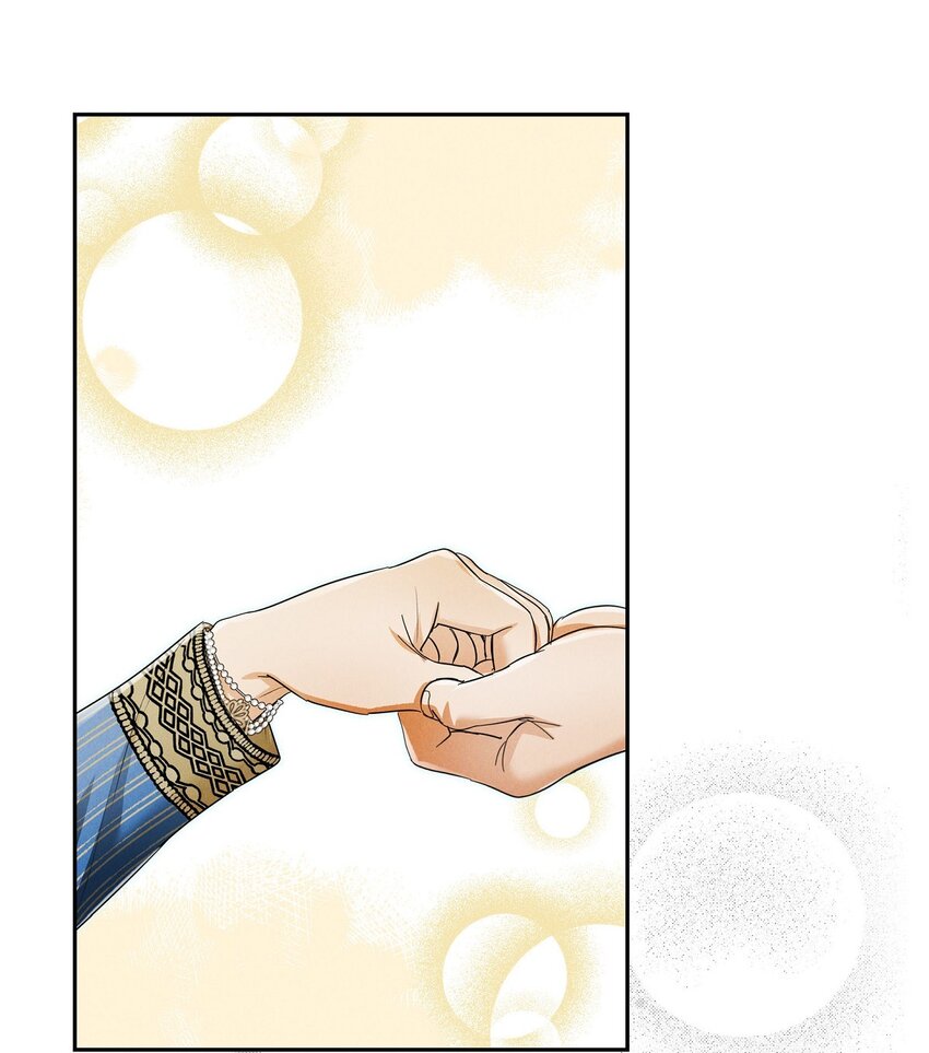 25 偶遇希瑞尔(1/2)-第26话