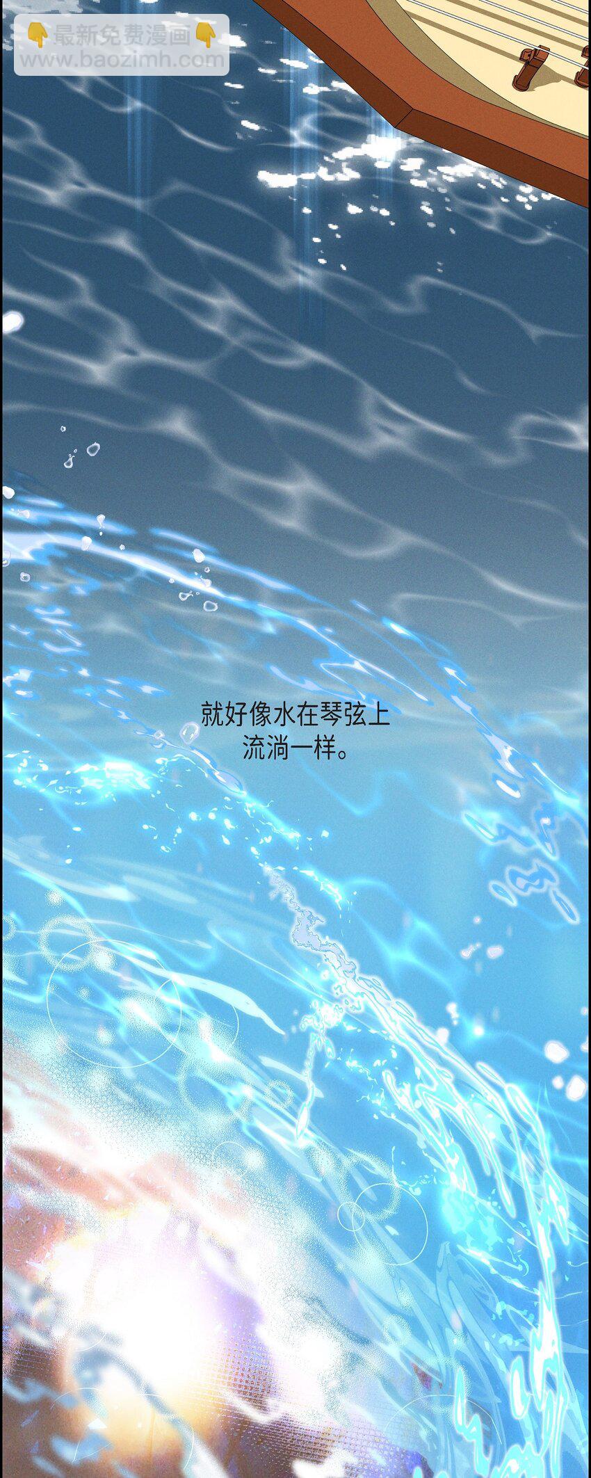 27 完美的演出(1/2)-第28话