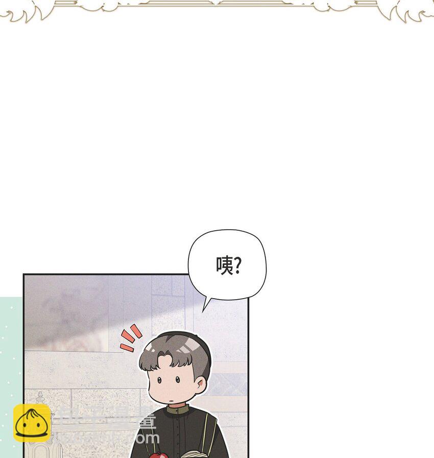 27 完美的演出(1/2)-第28话