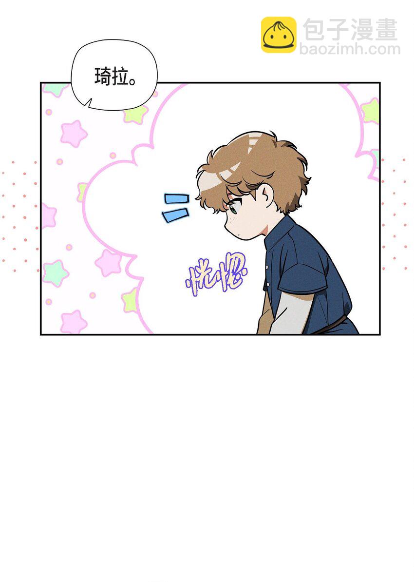 27 完美的演出(1/2)-第28话