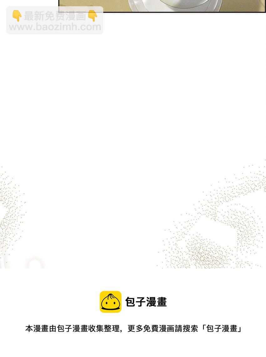 27 完美的演出(1/2)-第28话