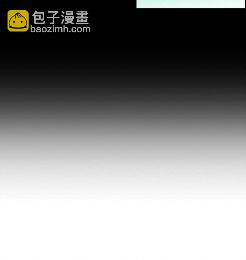29 事情搞大了(1/2)-第30话