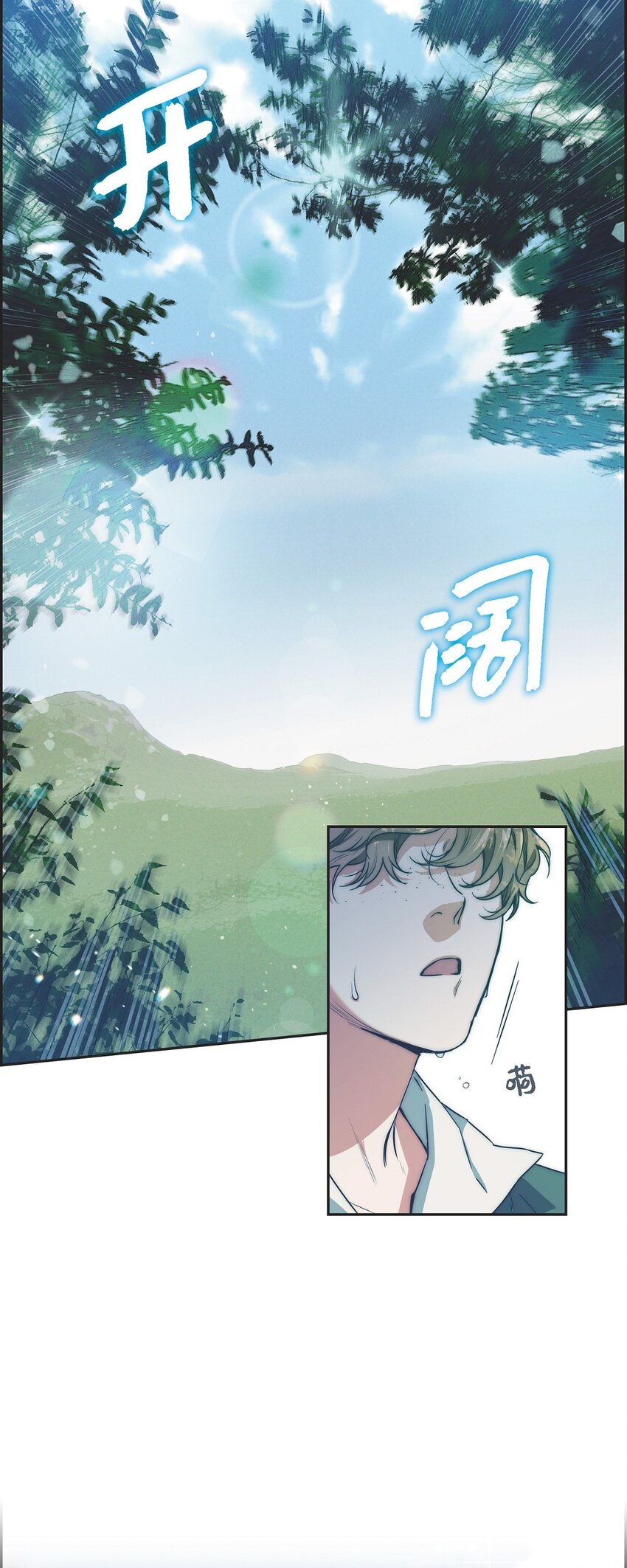 03 新的出发(1/2)-第4话