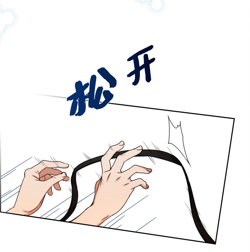 03 新的出发(1/2)-第4话