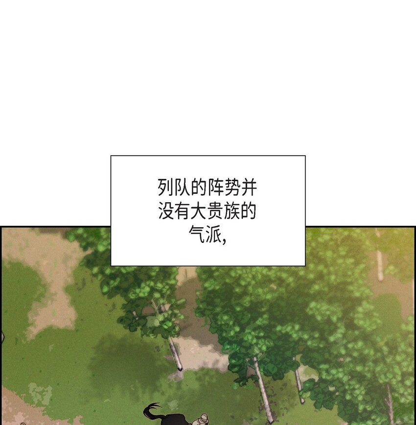 03 新的出发(1/2)-第4话