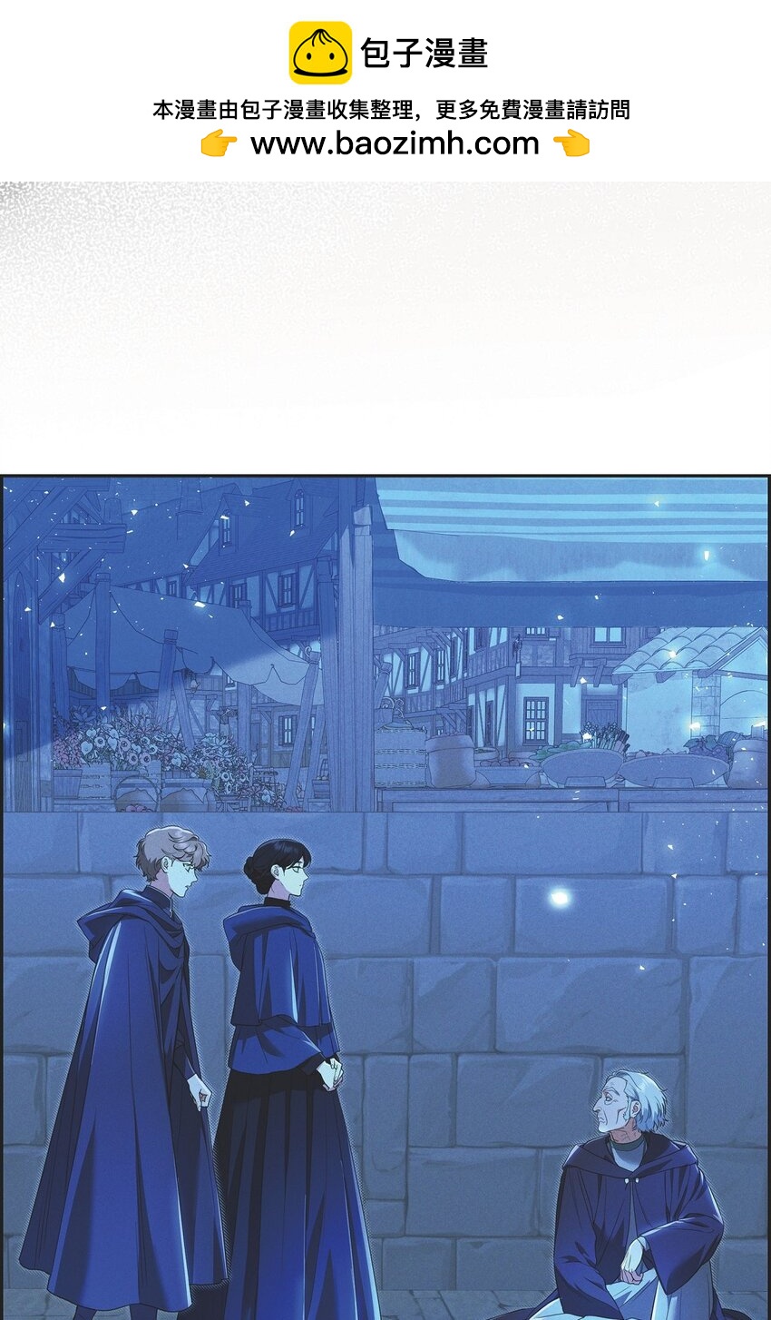 35 我能控制住魔物(1/2)-第36话