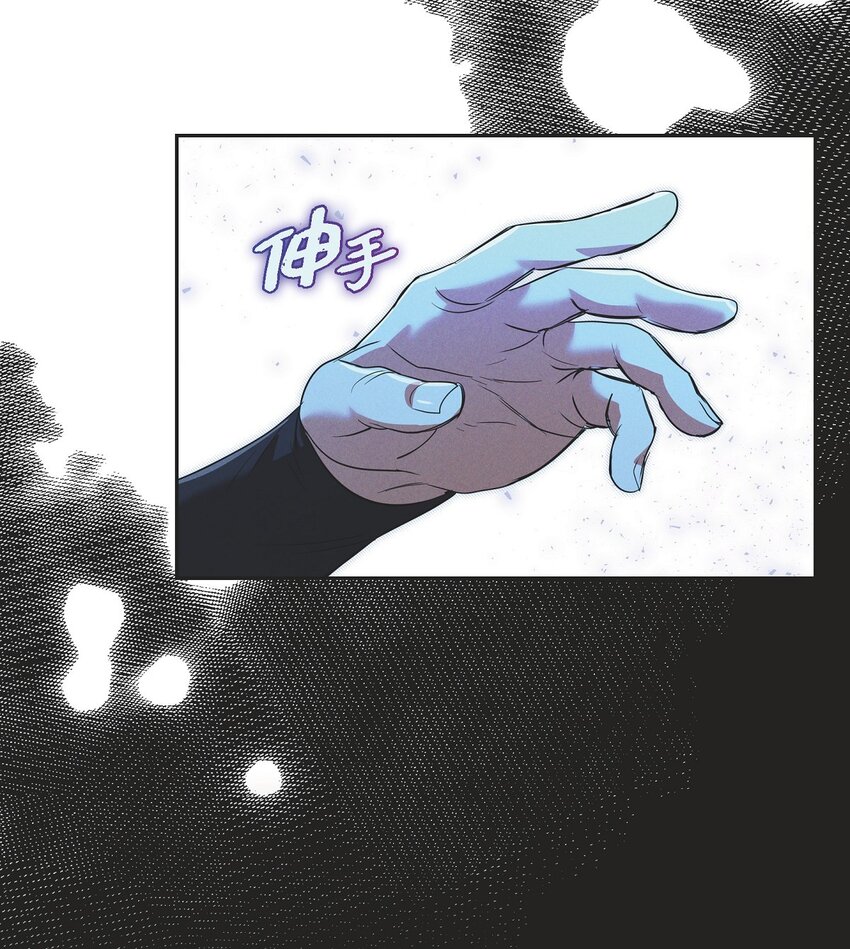 35 我能控制住魔物(1/2)-第36话
