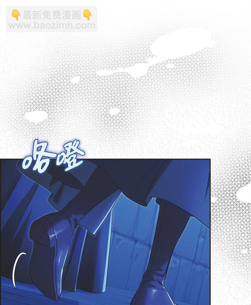 35 我能控制住魔物(1/2)-第36话