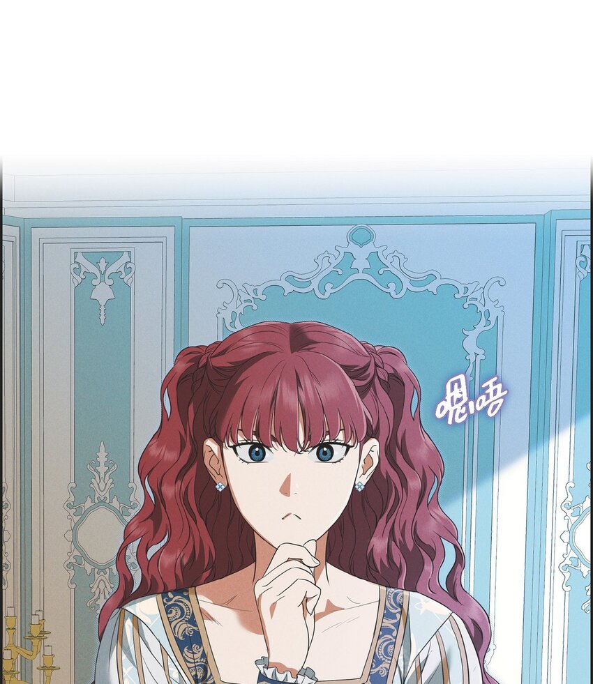 37 有趣的故事才刚刚开始(1/2)-第38话