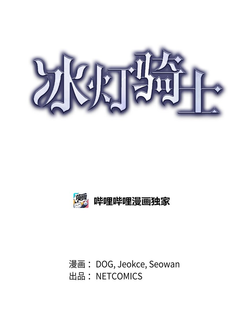 41 你扮演我的恋人(1/2)-第42话