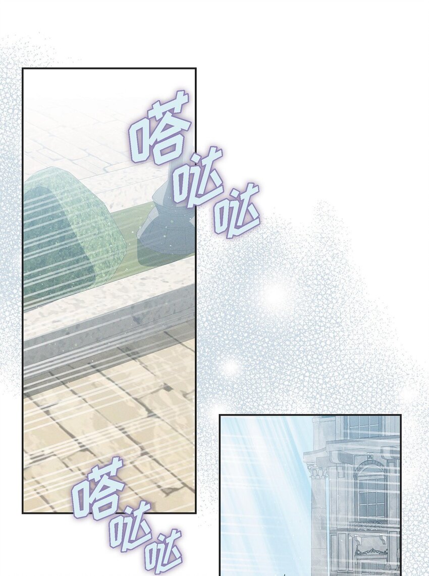41 你扮演我的恋人(1/2)-第42话
