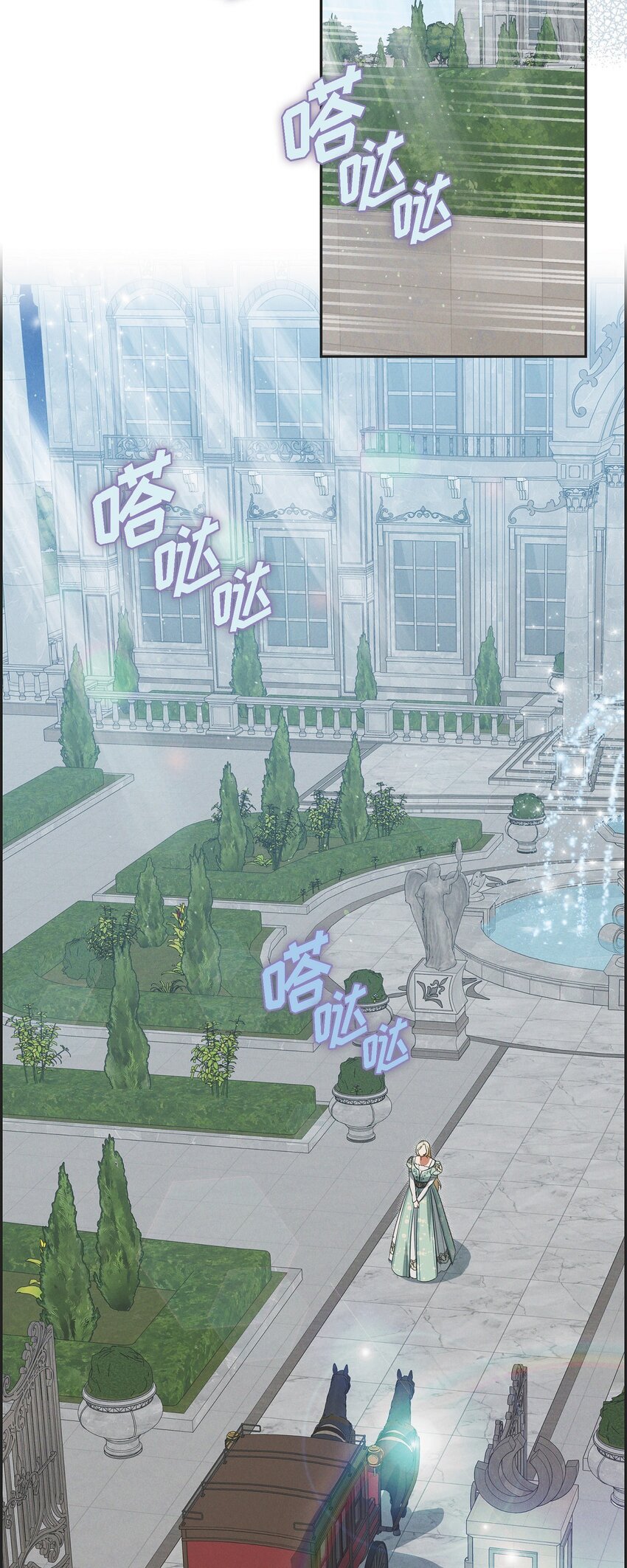 41 你扮演我的恋人(1/2)-第42话