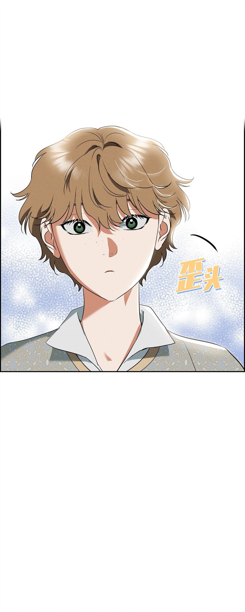 41 你扮演我的恋人(1/2)-第42话
