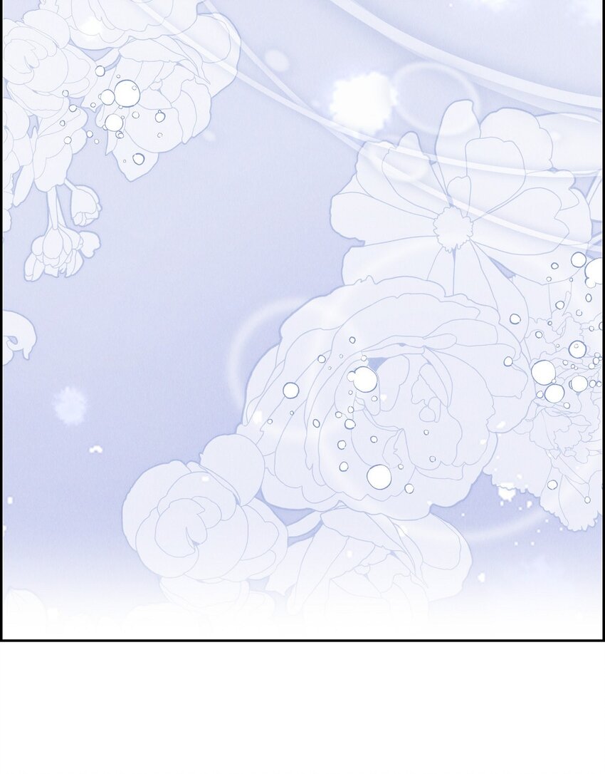 43 你的眼角红了(1/2)-第44话