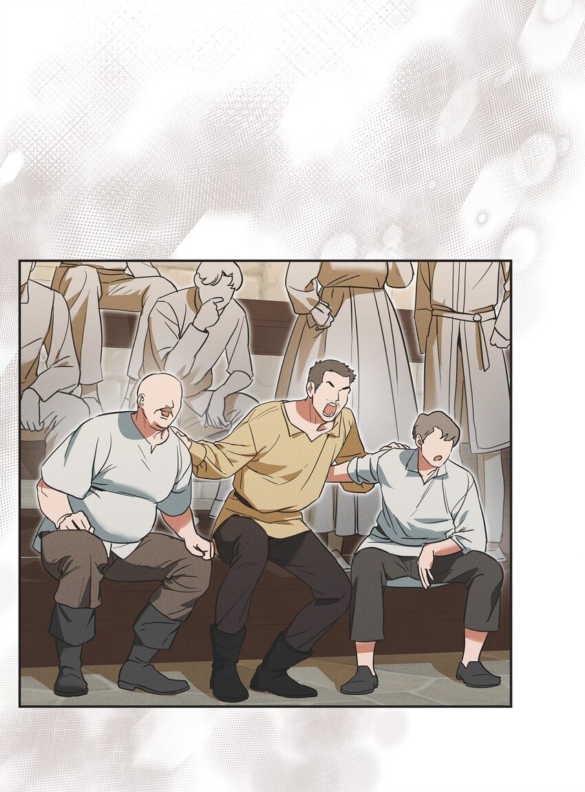 47 大公子庆祝生辰(1/2)-第48话