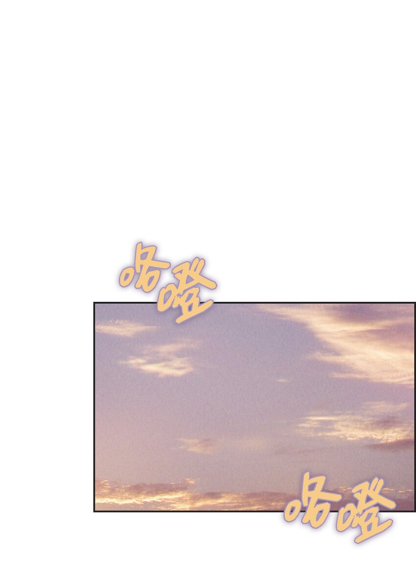 47 大公子庆祝生辰(1/2)-第48话
