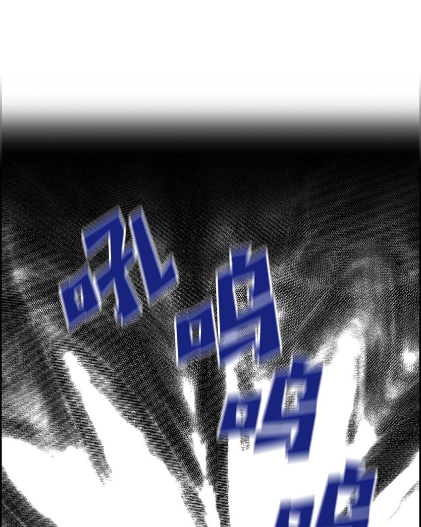 05 遭遇魔兽(1/2)-第6话