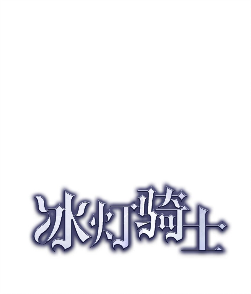 51 电报(1/2)-第52话