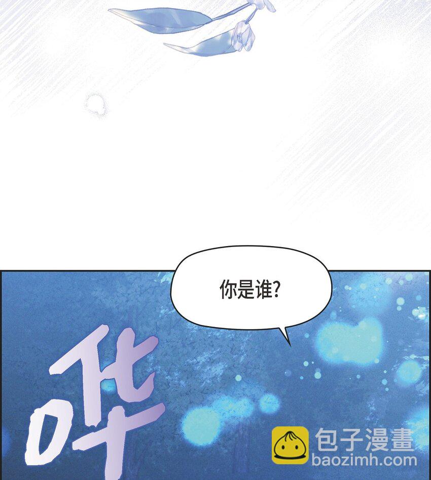 51 电报(1/2)-第52话