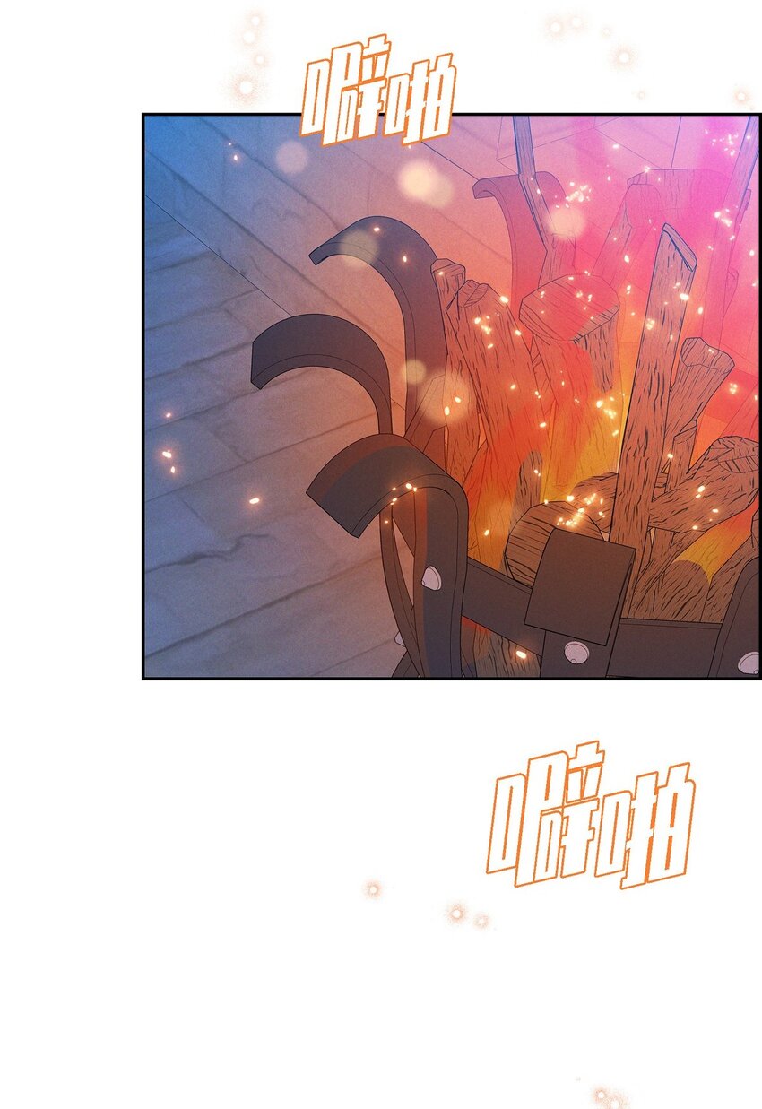 53 一个不留(1/2)-第54话