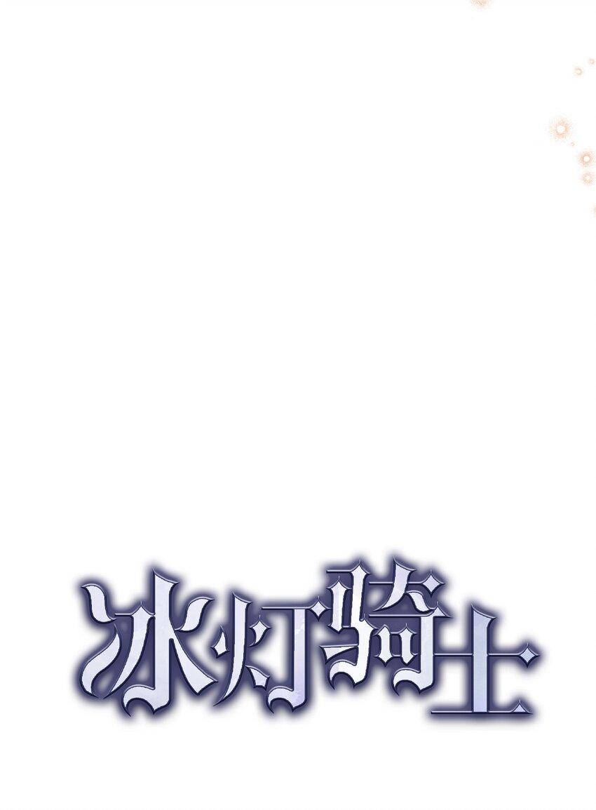 53 一个不留(1/2)-第54话